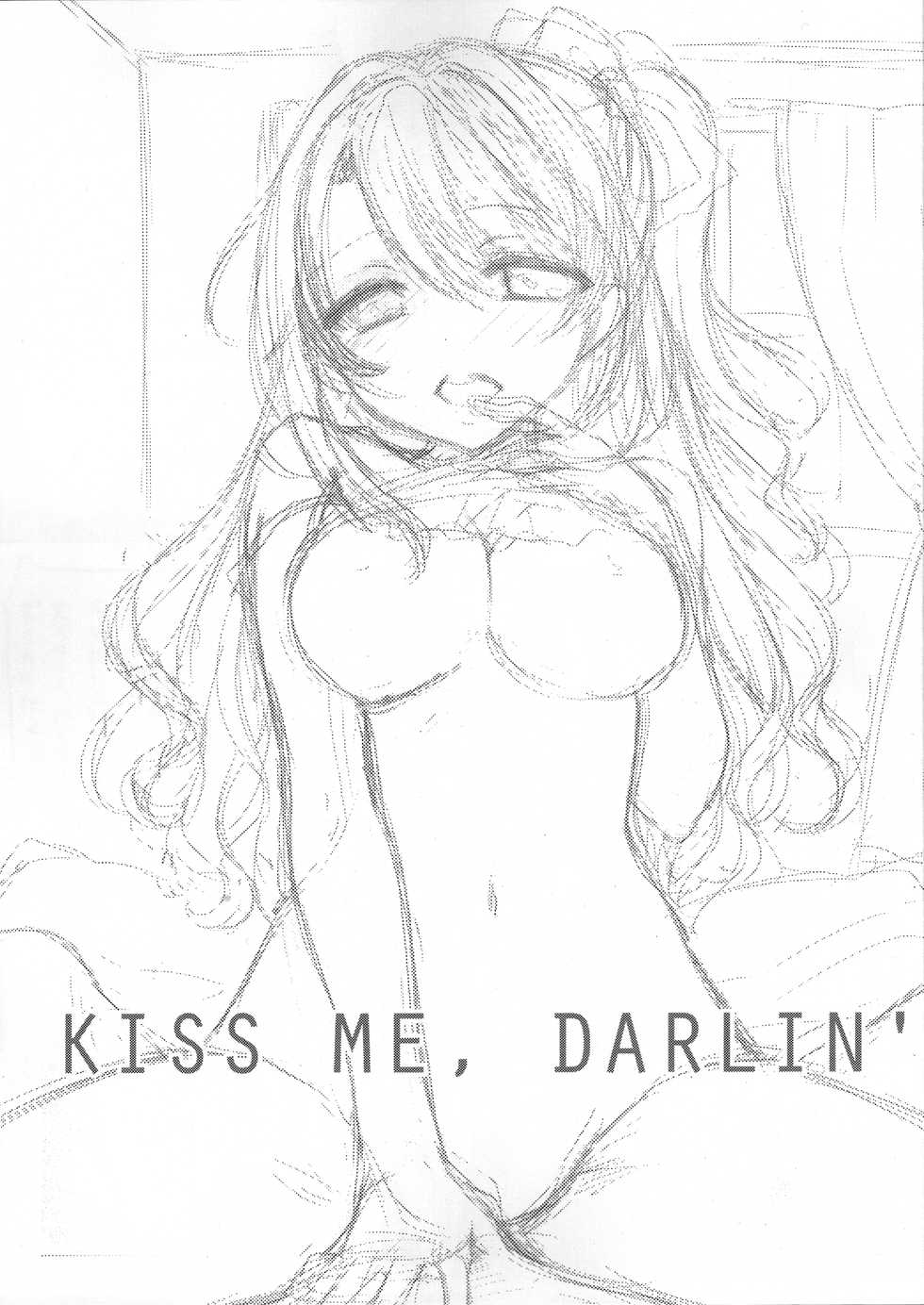 (C94) [SAILORQ2 (RYÖ)] KISS ME, DARLIN' (THE IDOLM@STER CINDERELLA GIRLS) - Page 3