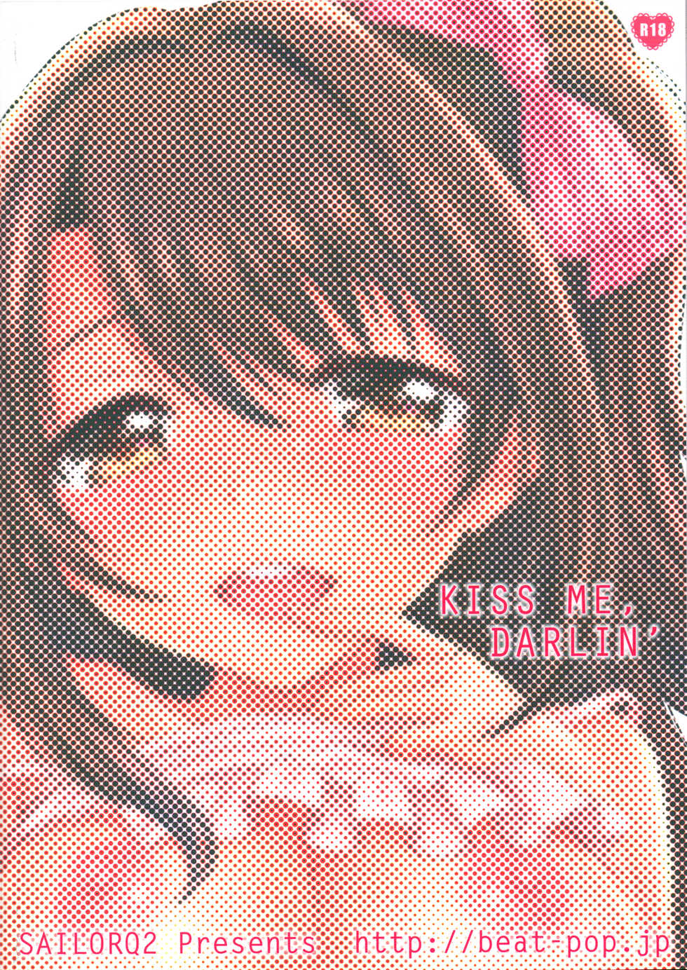 (C94) [SAILORQ2 (RYÖ)] KISS ME, DARLIN' (THE IDOLM@STER CINDERELLA GIRLS) - Page 36