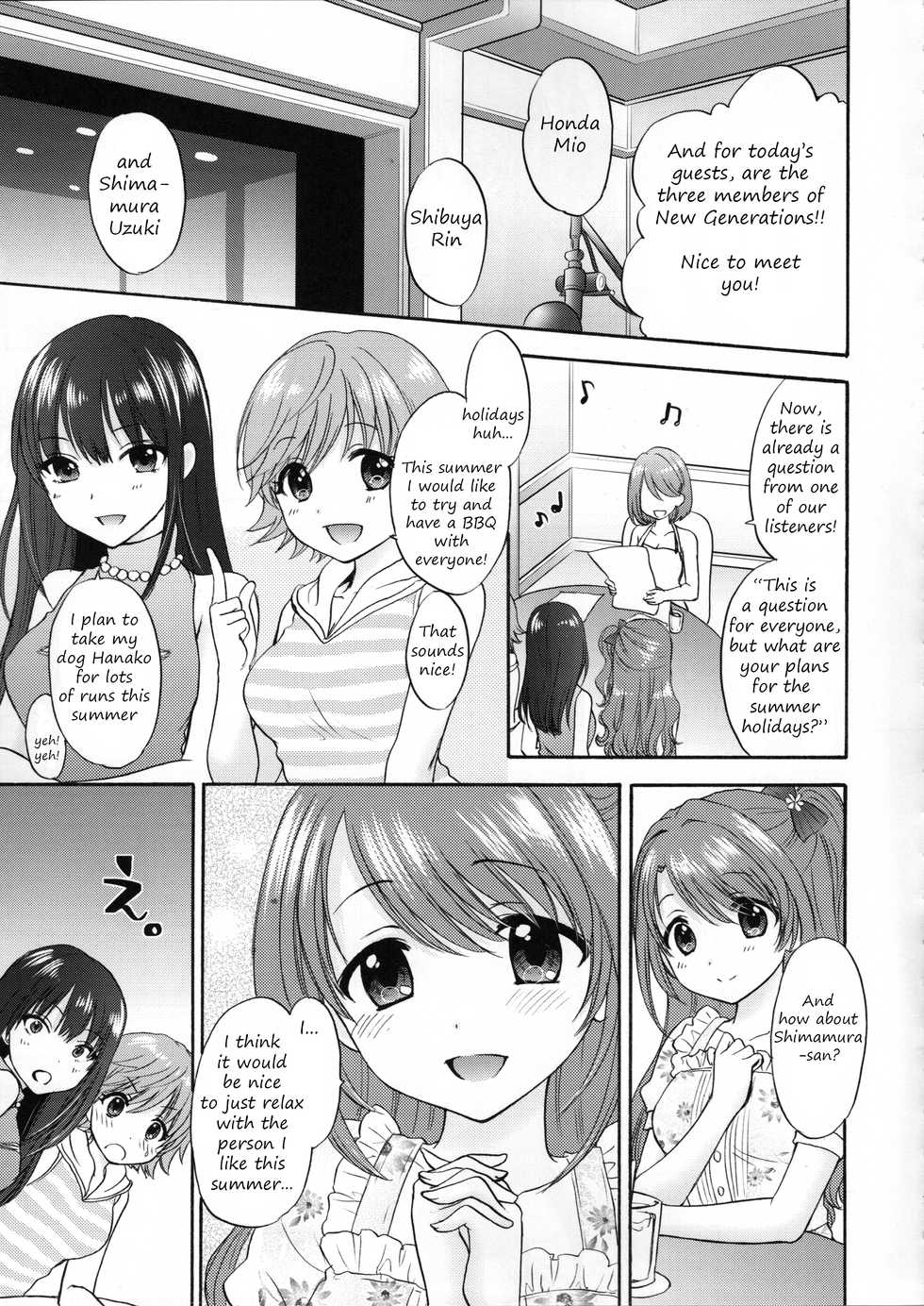 (C94) [SAILORQ2 (RYÖ)] KISS ME, DARLIN' (THE IDOLM@STER CINDERELLA GIRLS) [English] [2cooked4you] - Page 7