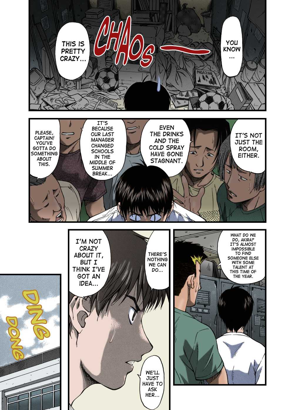 [Nagare Ippon] Offside Girl Ch. 1-4 [English] [Colorized] [Decensored] [WIP] - Page 7