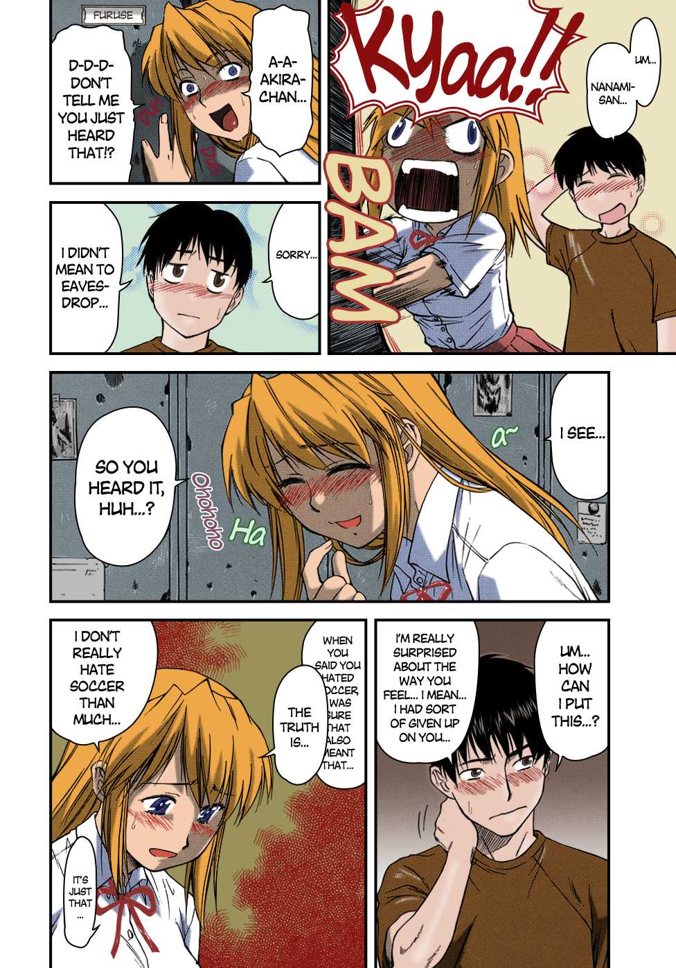 [Nagare Ippon] Offside Girl Ch. 1-4 [English] [Colorized] [Decensored] [WIP] - Page 14