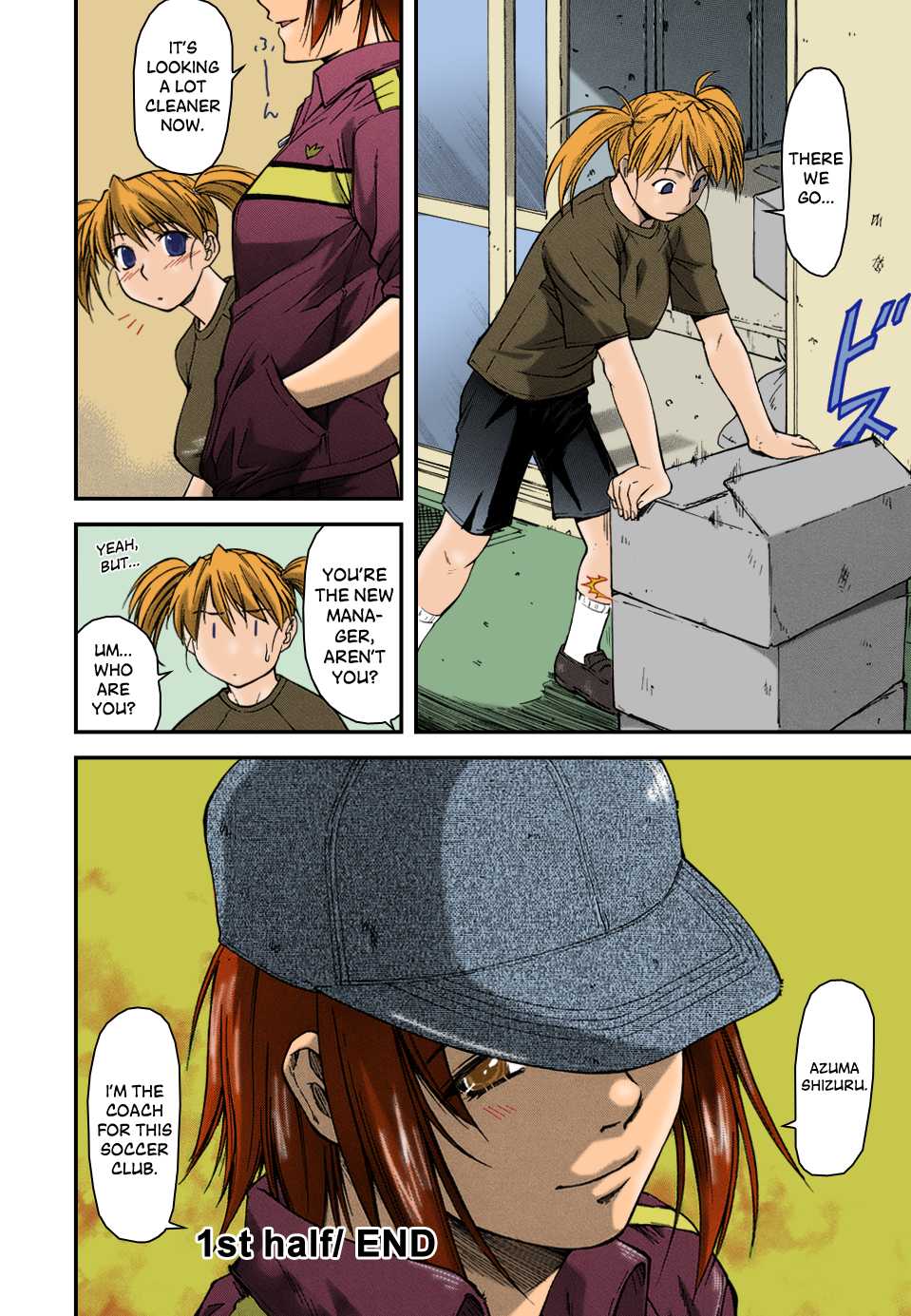 [Nagare Ippon] Offside Girl Ch. 1-4 [English] [Colorized] [Decensored] [WIP] - Page 32