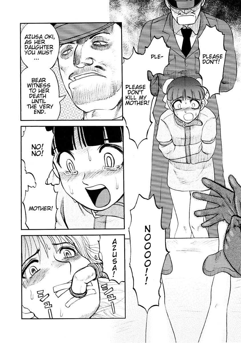 [Anthology] Jigoku no Kisetsu -Guro Rhythm Sengen- | Hell Season [English] - Page 26