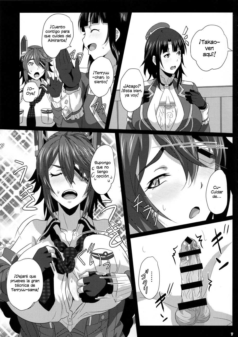 (C94) [METAL-WIND (Sangou)] Oppai Member Paizuri Lesson (Kantai Collection -KanColle-) (Spanish) [Kantai Doujins] - Page 6