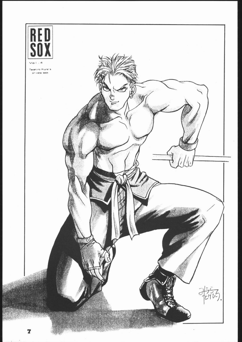 [RED SOX (Miura Takehiro)] RED SOX Vol. 4 (Art of Fighting) - Page 6
