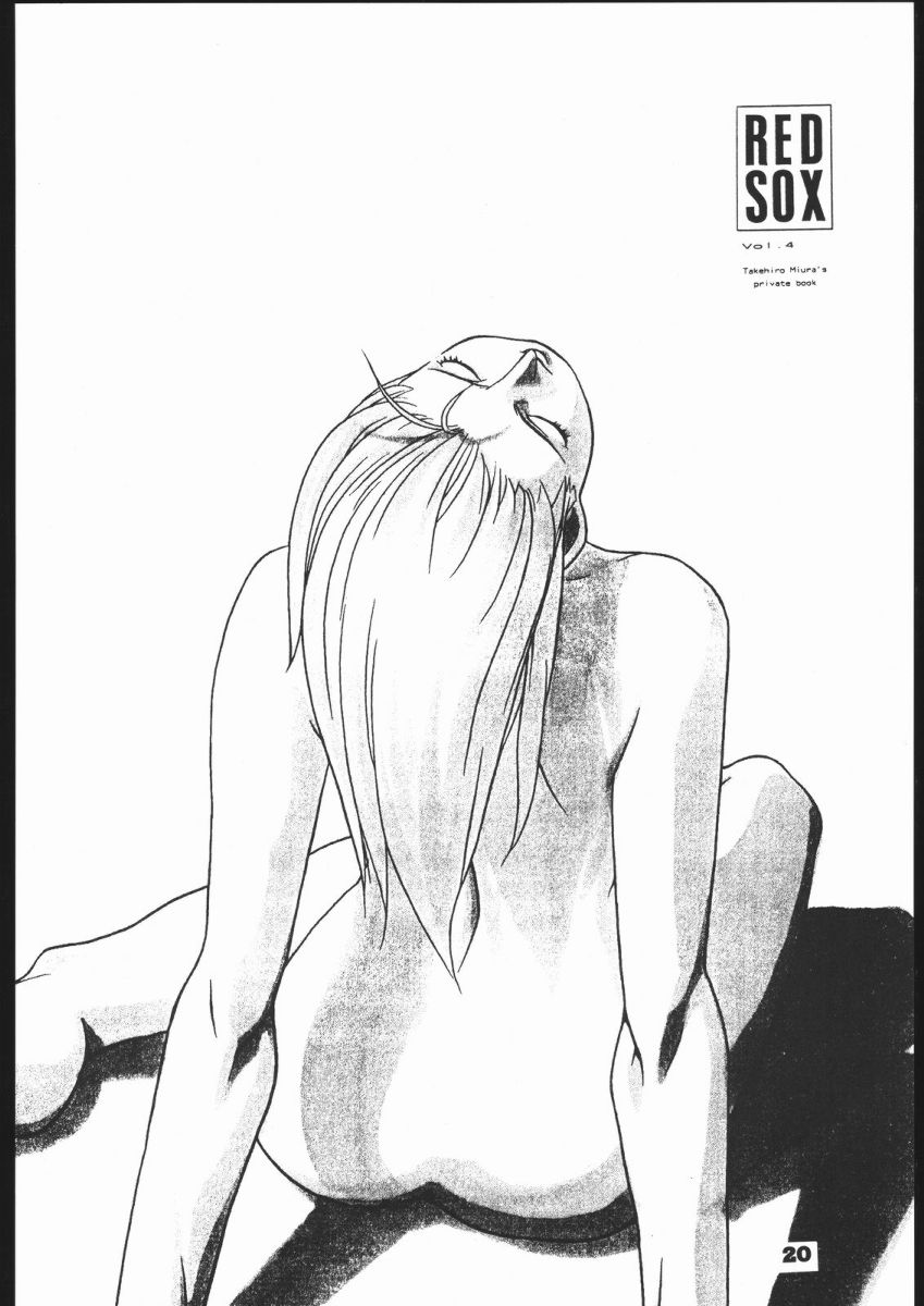 [RED SOX (Miura Takehiro)] RED SOX Vol. 4 (Art of Fighting) - Page 19