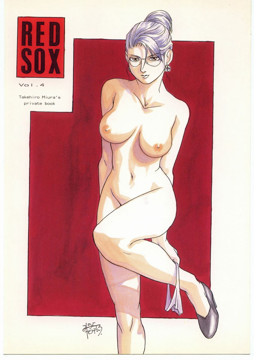 [RED SOX (Miura Takehiro)] RED SOX Vol. 4 (Art of Fighting) - Page 38