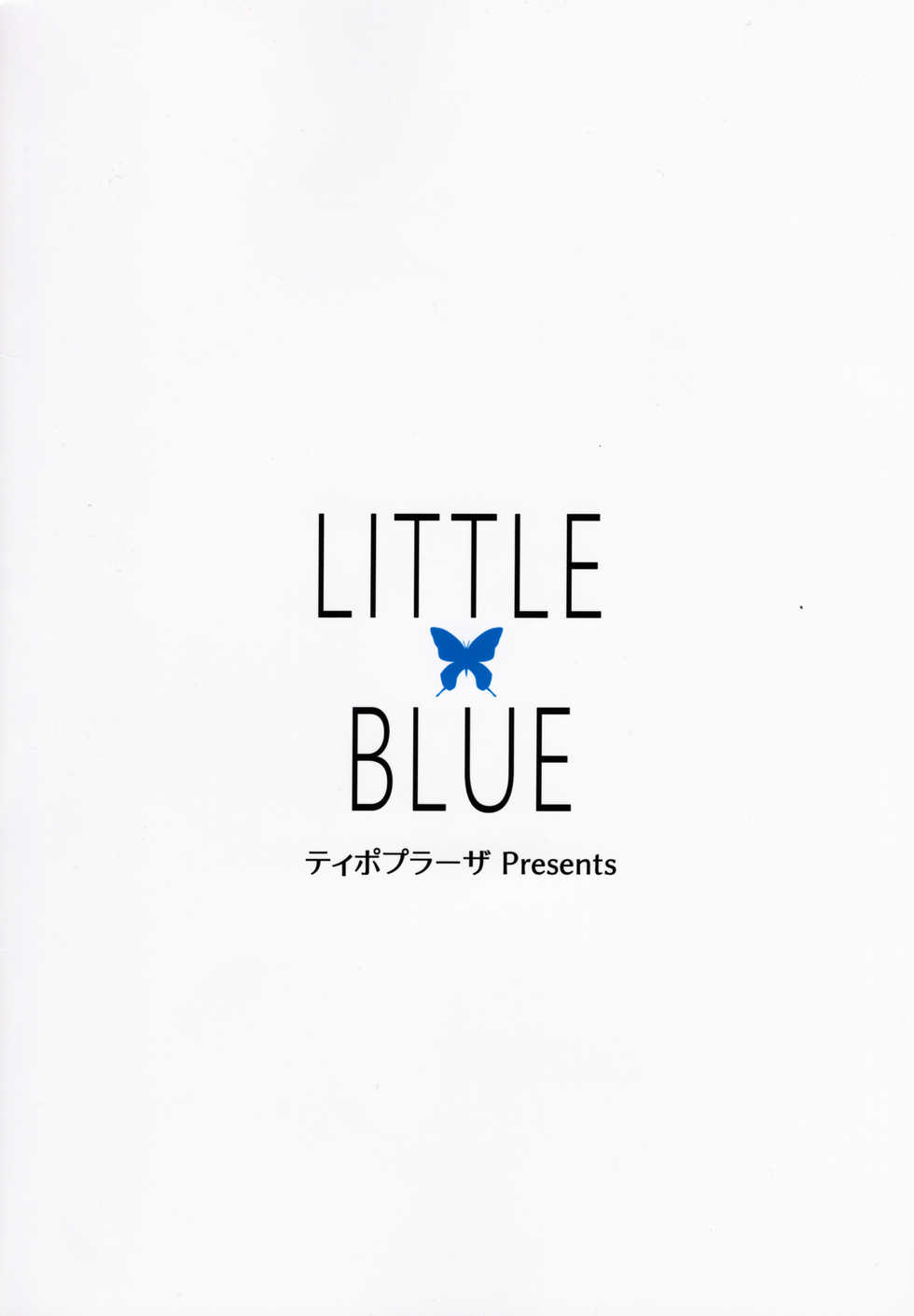(C95) [Tipoplaza (Tipo)] LITTLE BLUE (Mirai Akari) - Page 22
