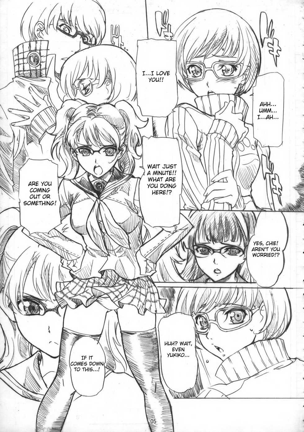 [Tange Kentou Club (Yokota Mamoru)] Theogonia (Persona 3, Persona 4) [English] [CGrascal] - Page 4