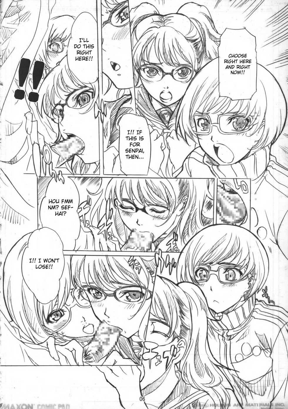 [Tange Kentou Club (Yokota Mamoru)] Theogonia (Persona 3, Persona 4) [English] [CGrascal] - Page 5