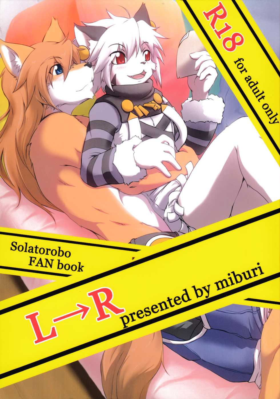 (Fur-st) [Miburi (Miga, Izumi Miwa)] L→R (Solatorobo) [Decensored] - Page 1