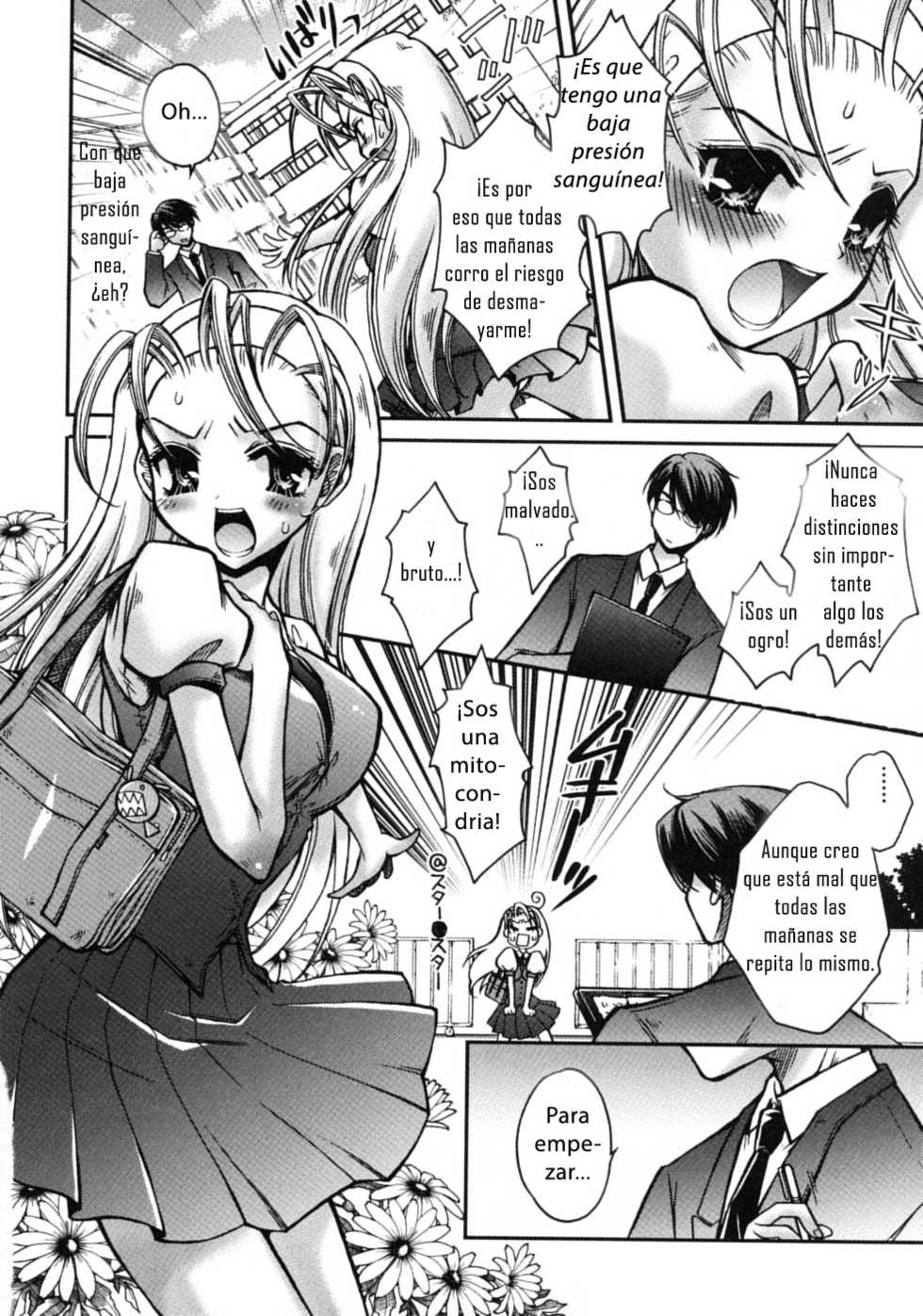 [Rin-45C] Time Crisis (Tsundere Love You) [Spanish] [Biblioteca Hentai] - Page 2