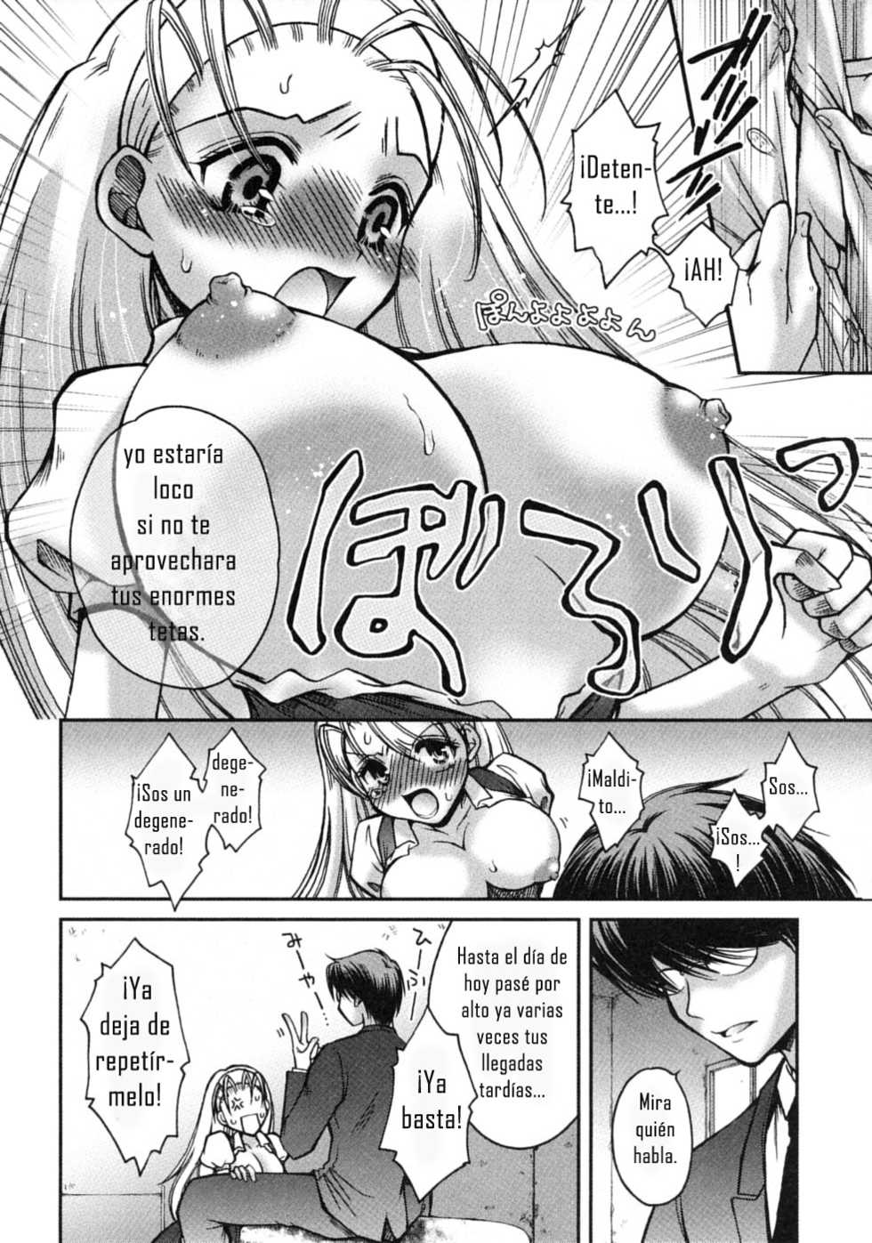 [Rin-45C] Time Crisis (Tsundere Love You) [Spanish] [Biblioteca Hentai] - Page 6