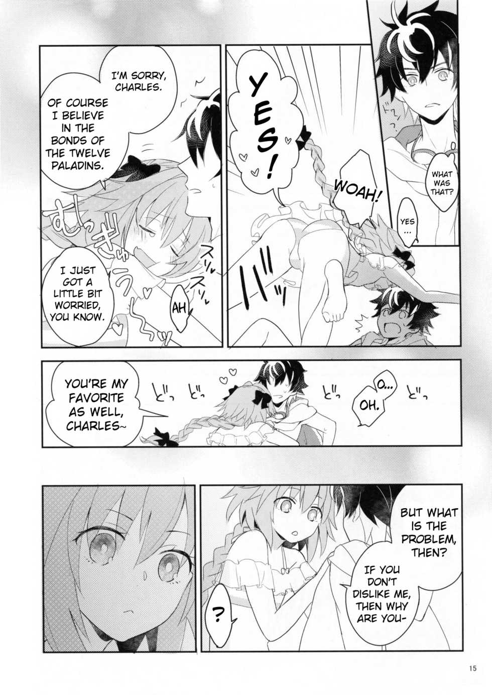 (C95) [kirscherise (Yoshiizumi Hana)] Kirafuri Swimsuit (Fate/Extella Link) [English] - Page 14