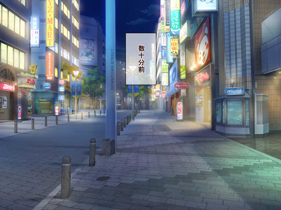 [Oumi Shouan (Oumi Noe)] Ossan ga Kyonyuu Bitch JK to Enjo Kousai Shimakuru Ohanashi - Page 26