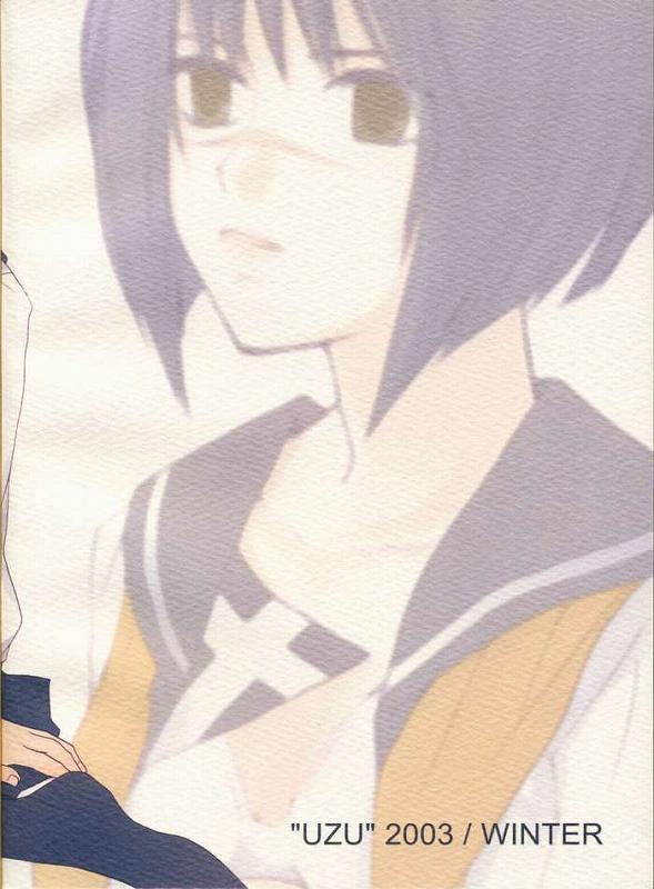 (C65) [Tachibanakan, Murasaki. (Hinase Yuuki, RUIKO)] Uzu (Busou Renkin) - Page 23