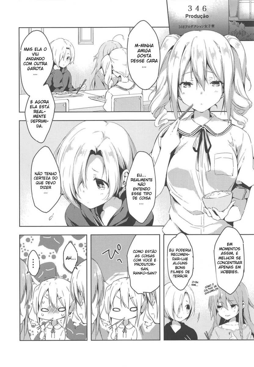 (C95) [Mirukuseiki (Sukoyaka Gyuunyuu)] Suki Suki Daisuki! (THE IDOLM@STER CINDERELLA GIRLS) [Portuguese-BR] [Ninjaboy] - Page 6