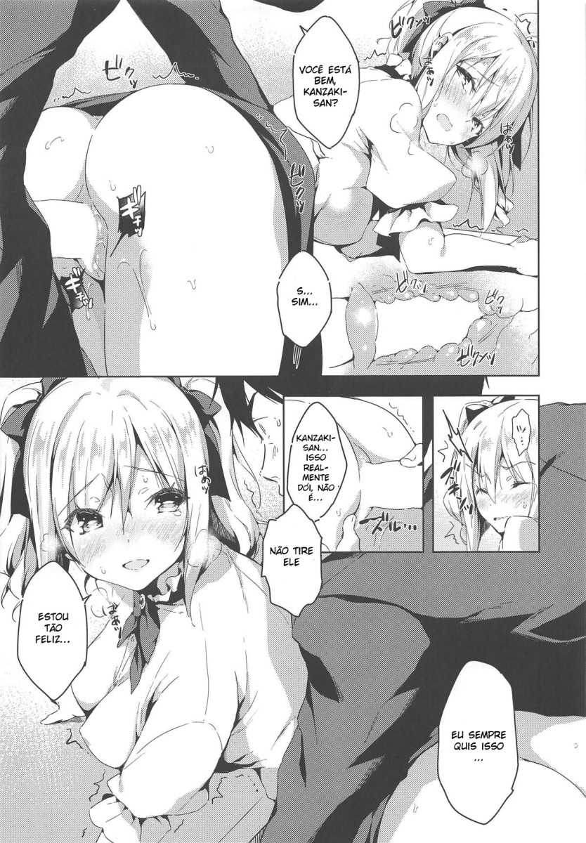 (C95) [Mirukuseiki (Sukoyaka Gyuunyuu)] Suki Suki Daisuki! (THE IDOLM@STER CINDERELLA GIRLS) [Portuguese-BR] [Ninjaboy] - Page 15