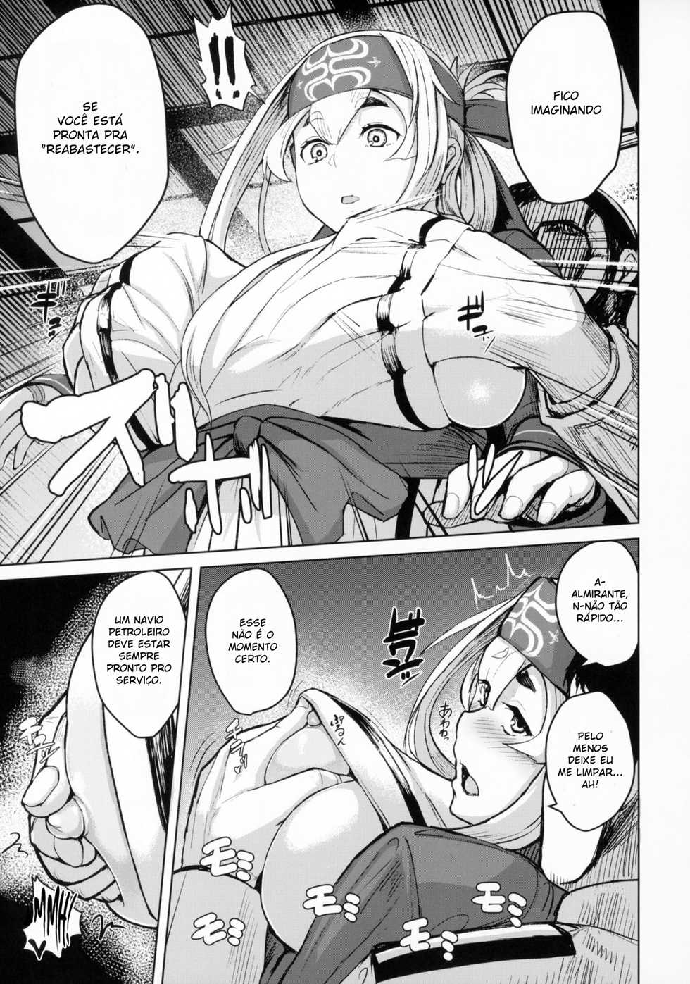 (C92) [CrowView (Taji)] Kamoi Hokyuu Ninmu - kamoi hokyu mission (Kantai Collection -KanColle-) [Portuguese-BR] [progste] [Rai Staz] - Page 4