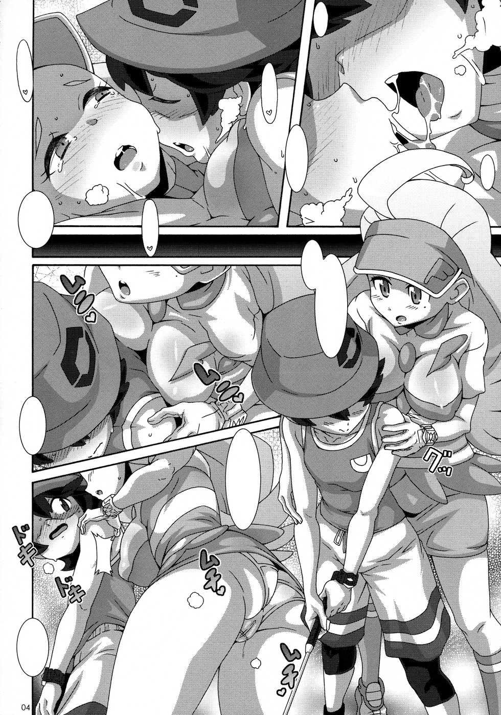 (C93) [Akusei-Shinseibutsu (Nori)] Kahili Pro no Hole in One Lesson (Pokémon Sun and Moon) [Textless] - Page 3