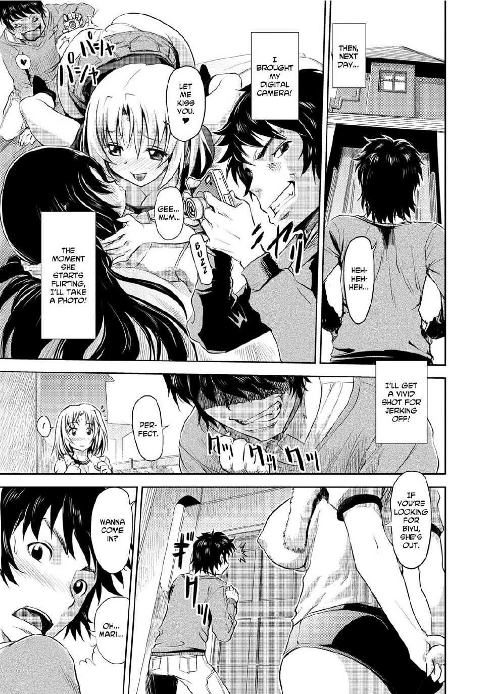 [gemu555] Yu~waku Everyday | Temptation Every Day [English] [Olinda Cordukes] [Decensored] [Digital] - Page 7