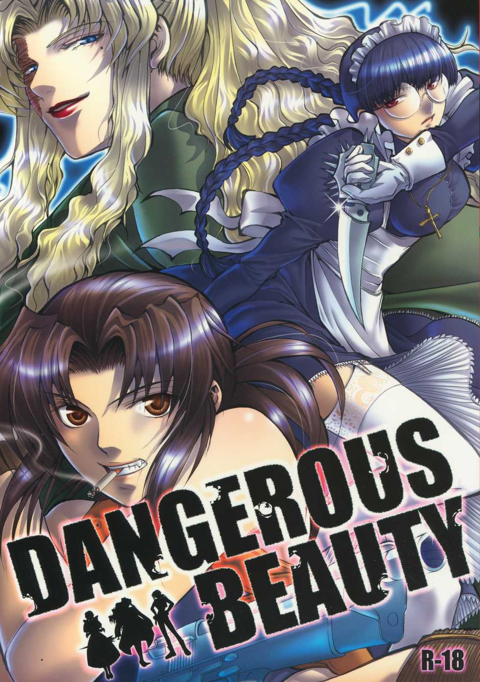 (C70) [GEM (Uduki Sonowo)] Dangerous Beauty (BLACK LAGOON) - Page 1