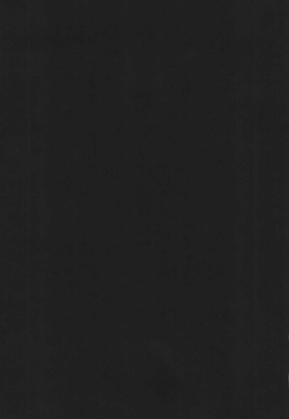 (C70) [GEM (Uduki Sonowo)] Dangerous Beauty (BLACK LAGOON) - Page 2