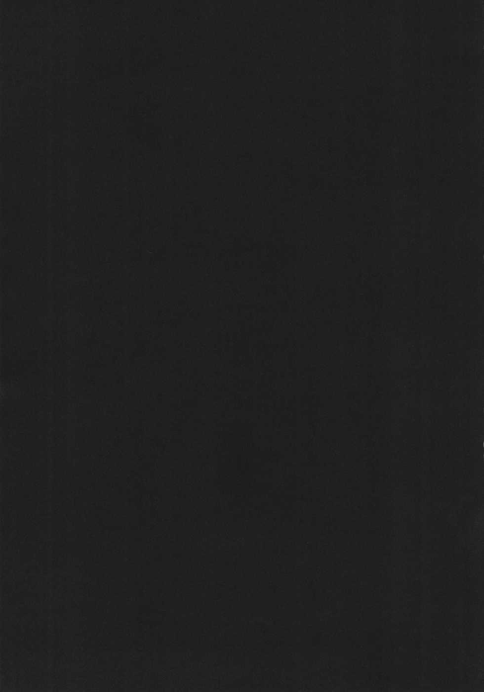 (C70) [GEM (Uduki Sonowo)] Dangerous Beauty (BLACK LAGOON) - Page 28