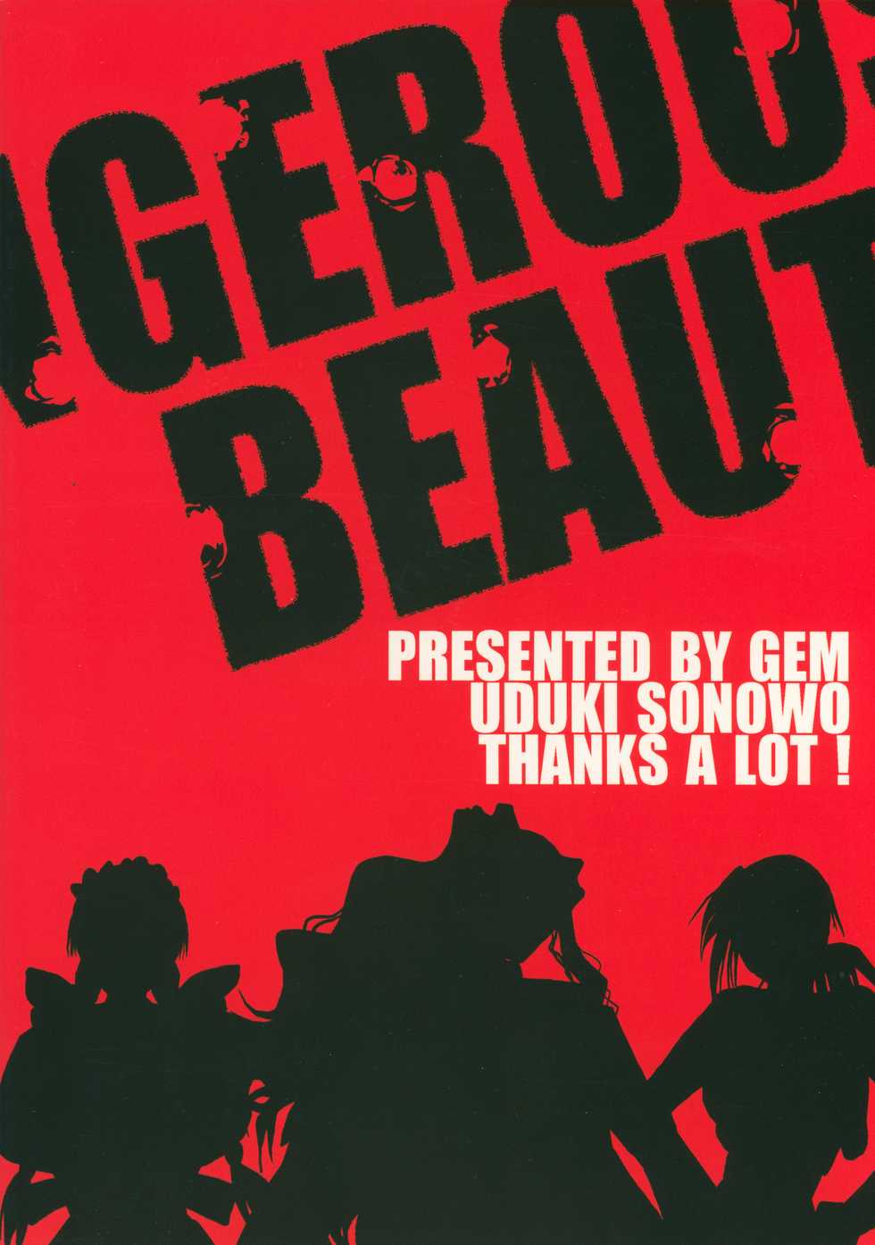 (C70) [GEM (Uduki Sonowo)] Dangerous Beauty (BLACK LAGOON) - Page 30