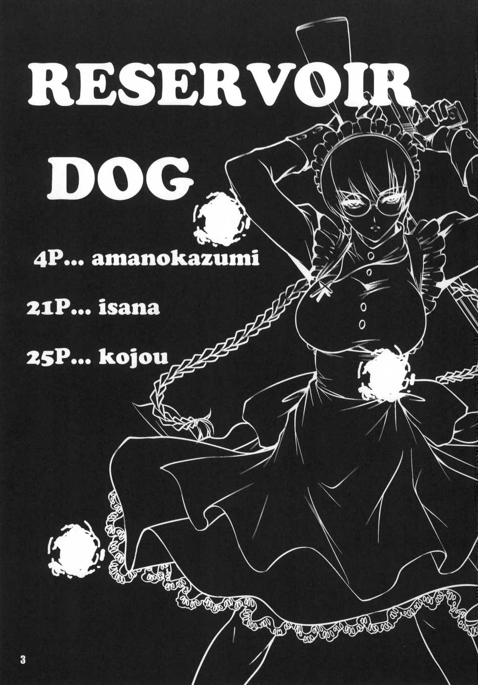 (C78) [Haiiro Koubou (Amano Issui, Isana)] Reservoir Dog (BLACK LAGOON) - Page 2