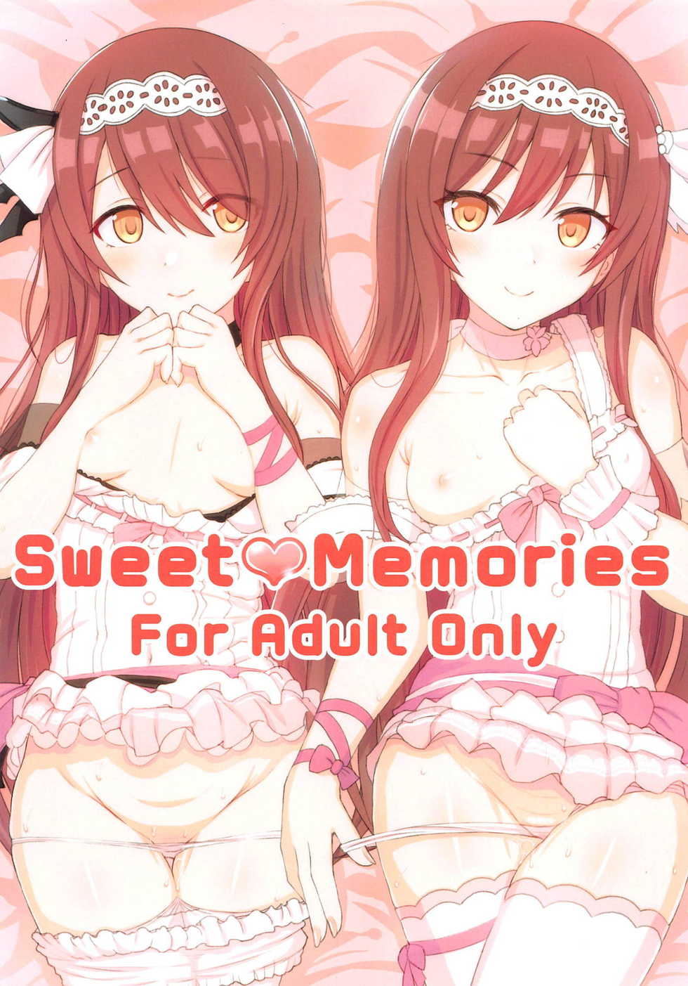 (C95) [HAMMER_HEAD (Makabe Gorou)] Sweet Memories (THE iDOLM@STER: Shiny Colors) - Page 1