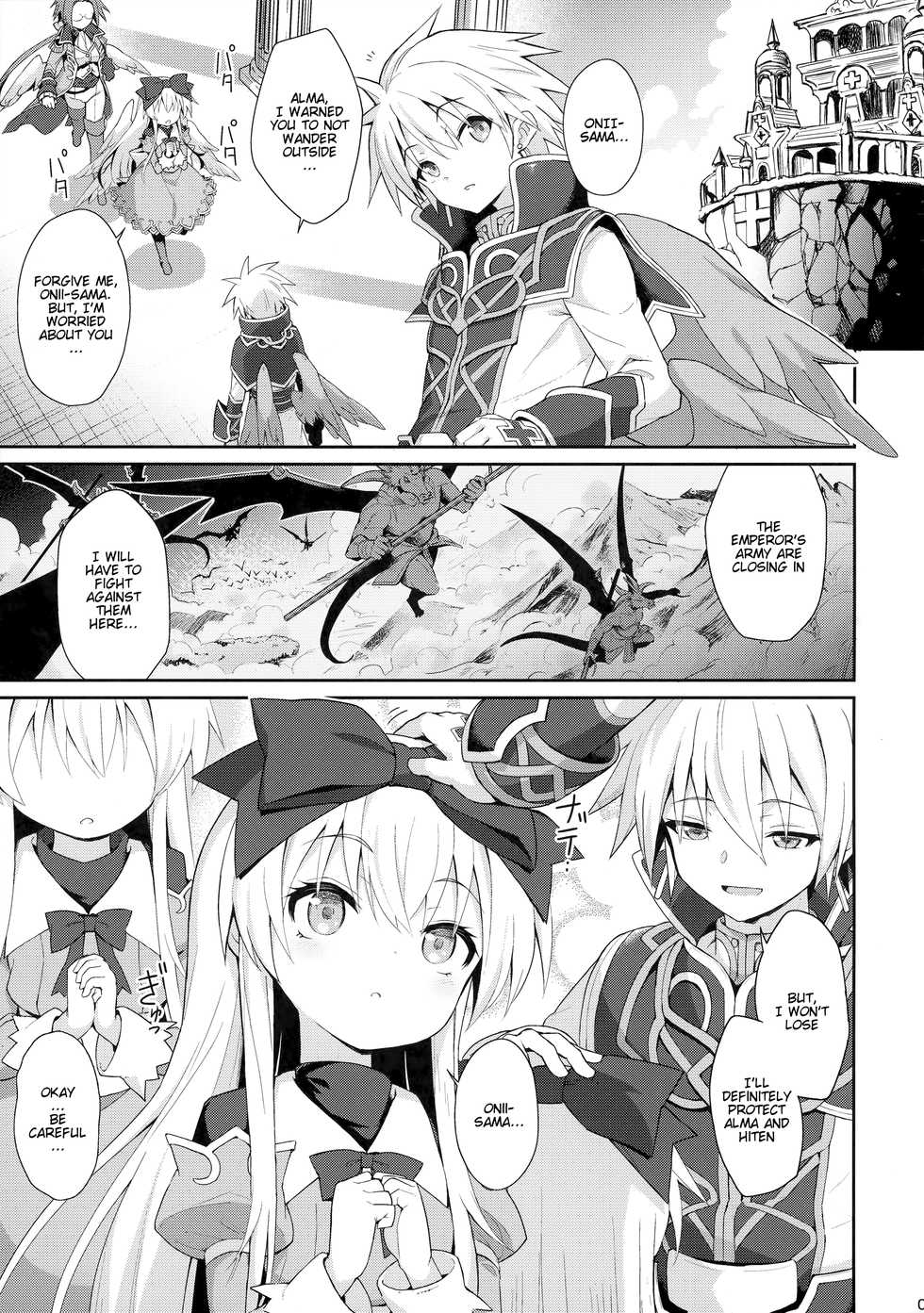 (C95) [Kanariya Bai Kanariya (Maya Gorou)] Alma ga Arekore Sareru no o Nagameru Hon. 5 | Watching This and That Done to Alma 5 (Shinrabansho) [English] [aerozext] - Page 4