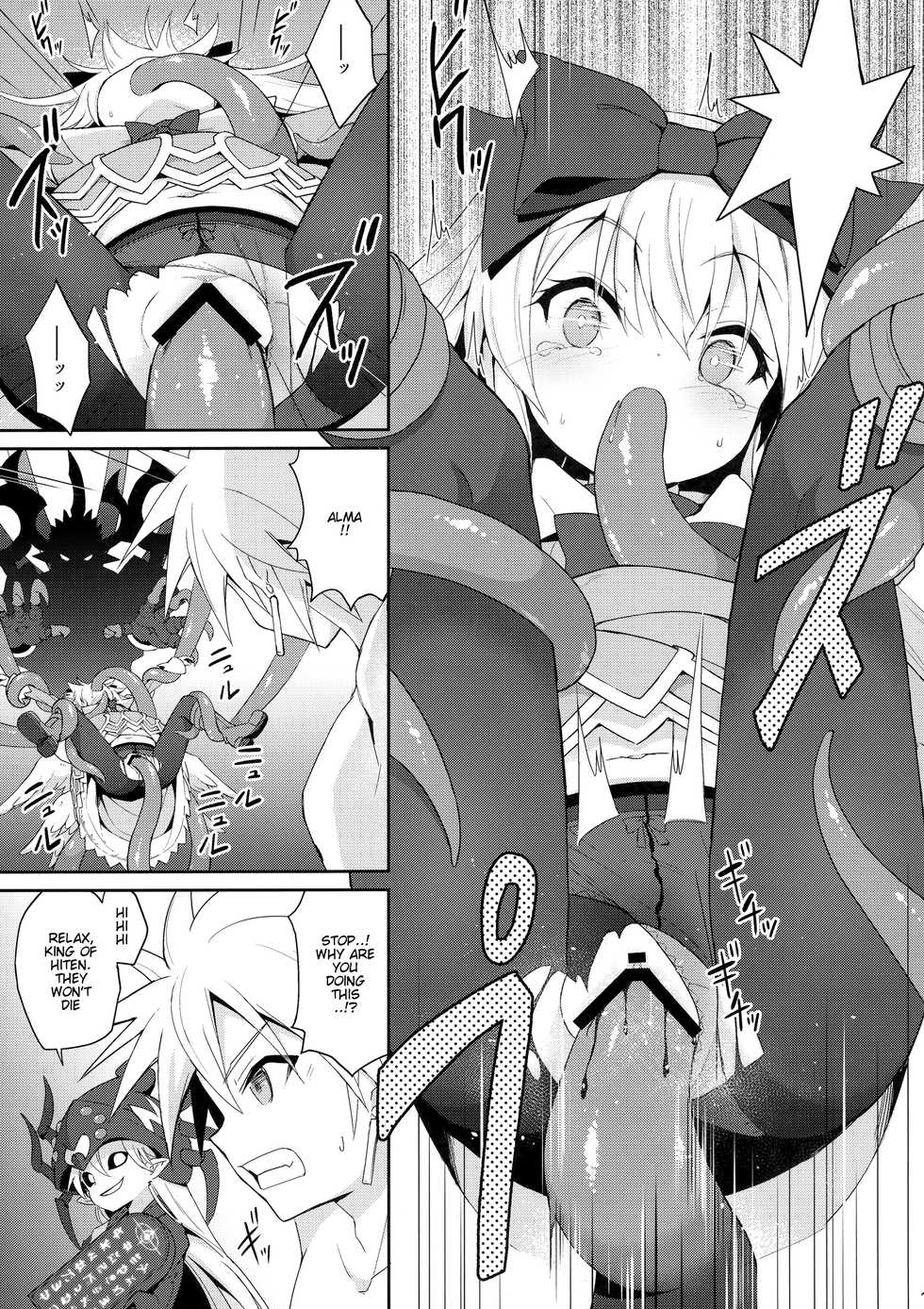 (C95) [Kanariya Bai Kanariya (Maya Gorou)] Alma ga Arekore Sareru no o Nagameru Hon. 5 | Watching This and That Done to Alma 5 (Shinrabansho) [English] [aerozext] - Page 14