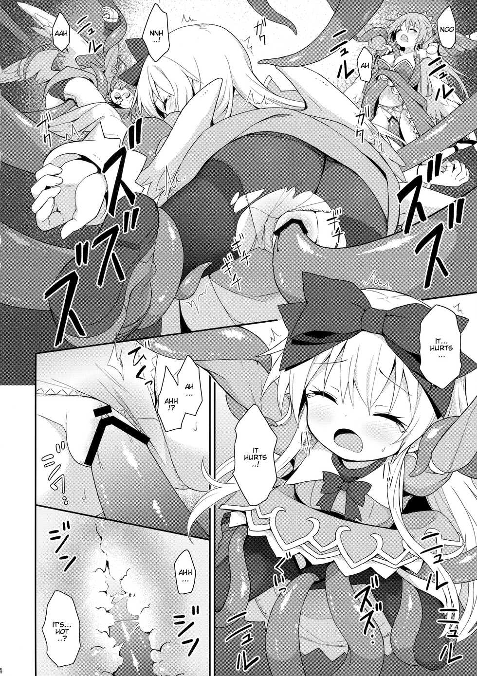 (C95) [Kanariya Bai Kanariya (Maya Gorou)] Alma ga Arekore Sareru no o Nagameru Hon. 5 | Watching This and That Done to Alma 5 (Shinrabansho) [English] [aerozext] - Page 15