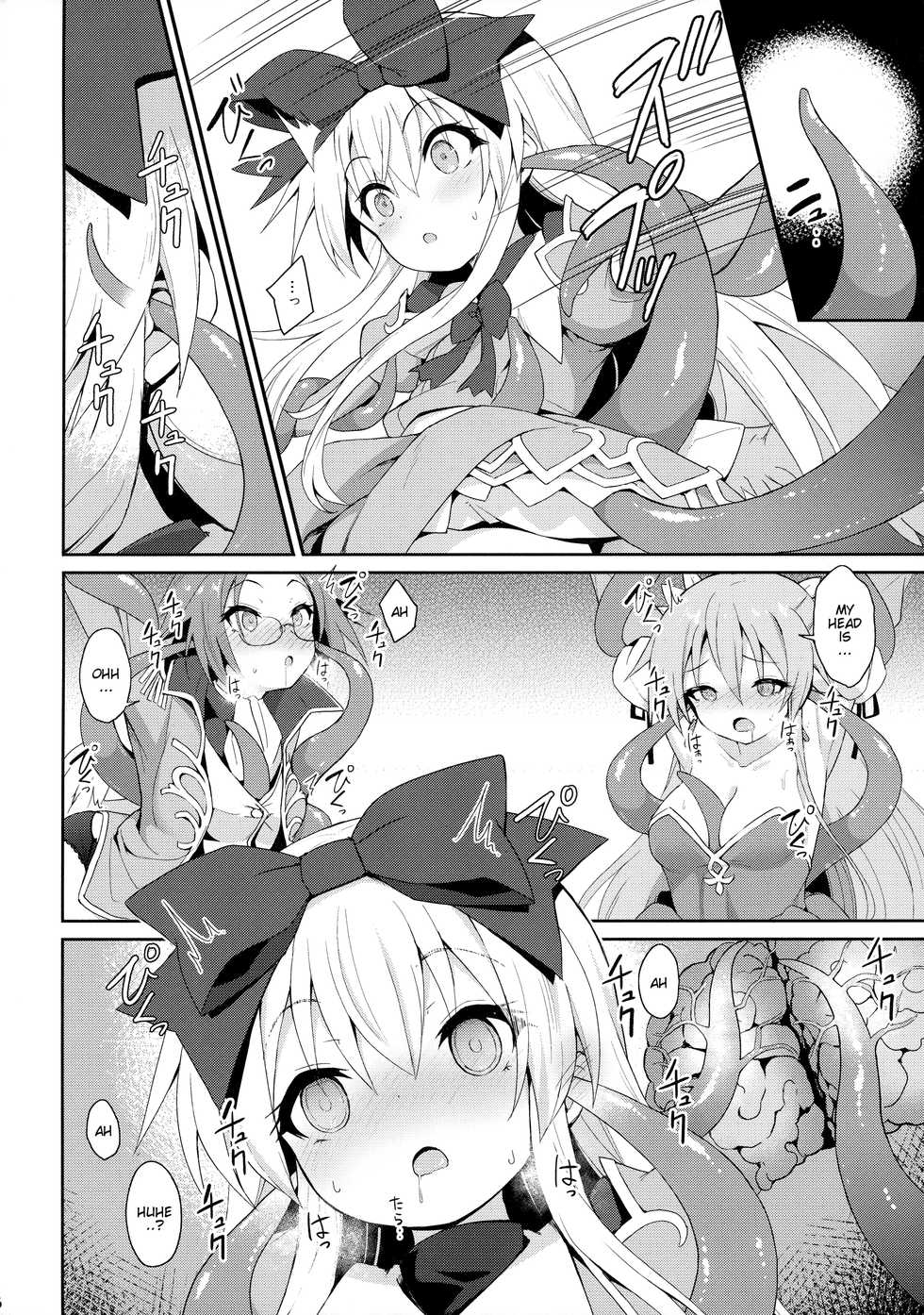 (C95) [Kanariya Bai Kanariya (Maya Gorou)] Alma ga Arekore Sareru no o Nagameru Hon. 5 | Watching This and That Done to Alma 5 (Shinrabansho) [English] [aerozext] - Page 17