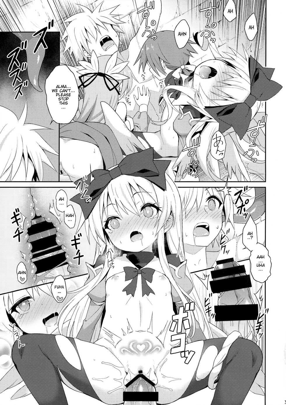 (C95) [Kanariya Bai Kanariya (Maya Gorou)] Alma ga Arekore Sareru no o Nagameru Hon. 5 | Watching This and That Done to Alma 5 (Shinrabansho) [English] [aerozext] - Page 38