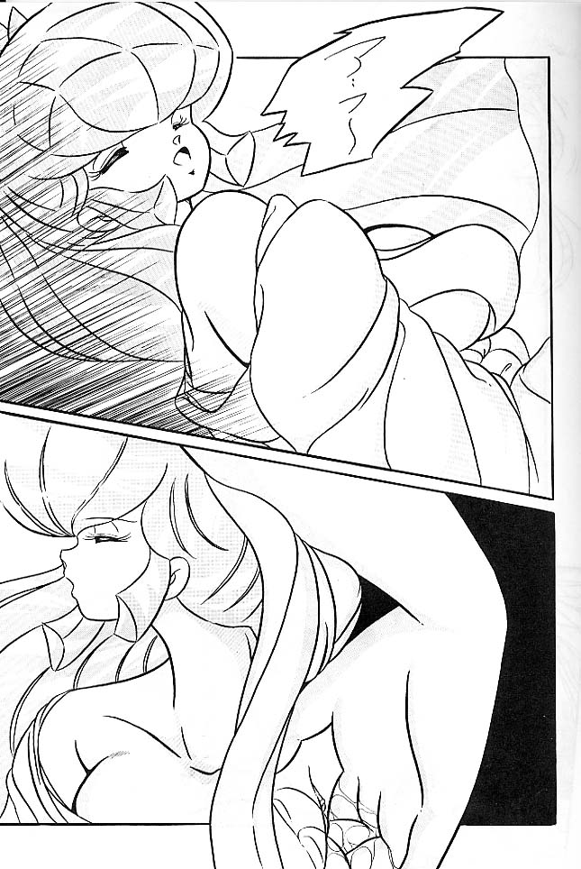 [C-COMPANY (C-COMPANY] C-COMPANY SPECIAL STAGE 6 (Urusei Yatsura) - Page 8