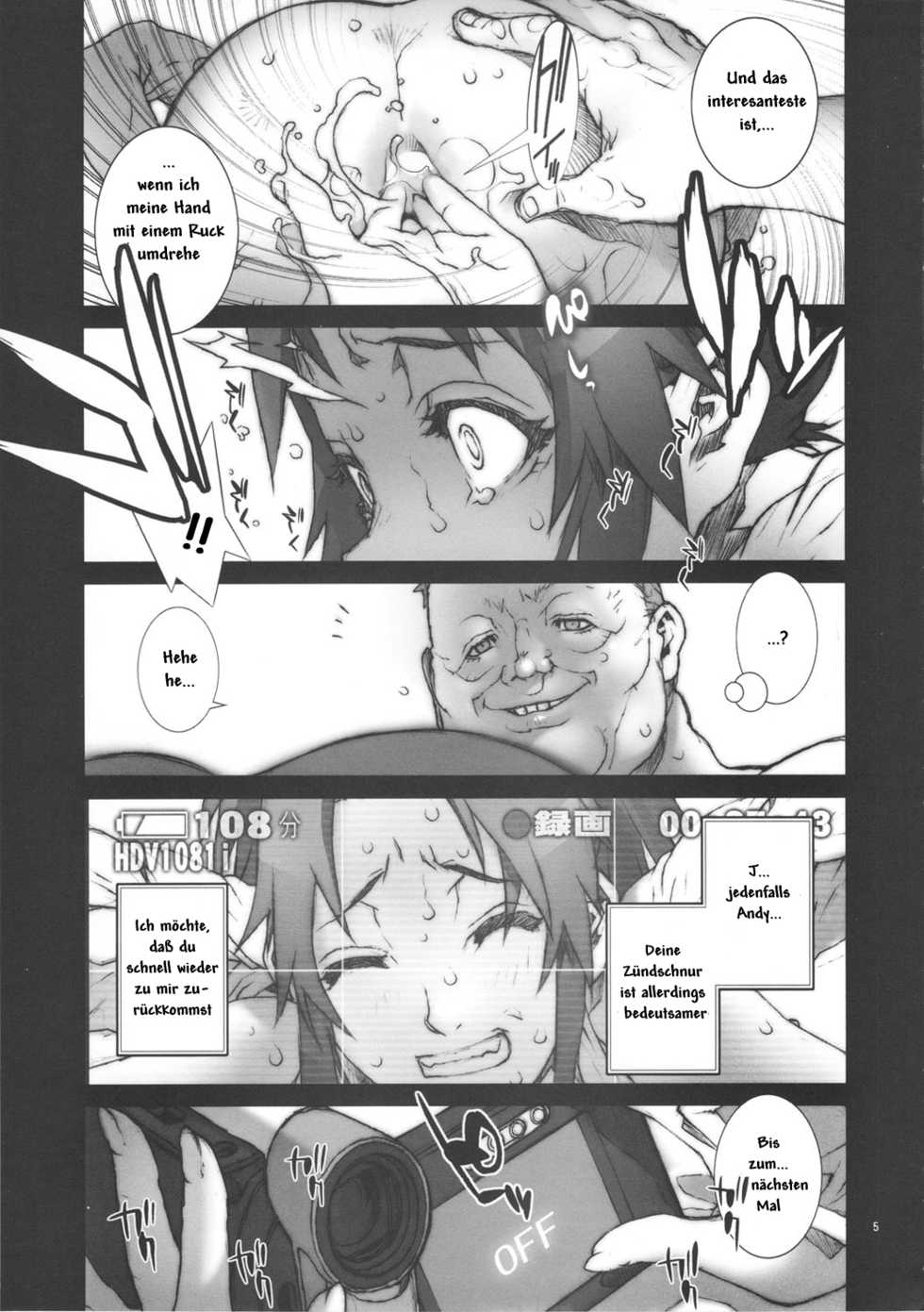 (C80) [P-collection (nori-haru)] Kachousen Go (King of Fighters) [German] [Decensored] - Page 6
