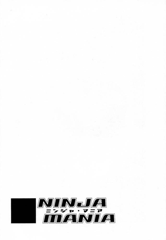 (C59) [MG WORKS (Isou Doubaku)] NINJA MANIA MILLENNIUM (Dead or Alive, King of Fighters) - Page 3