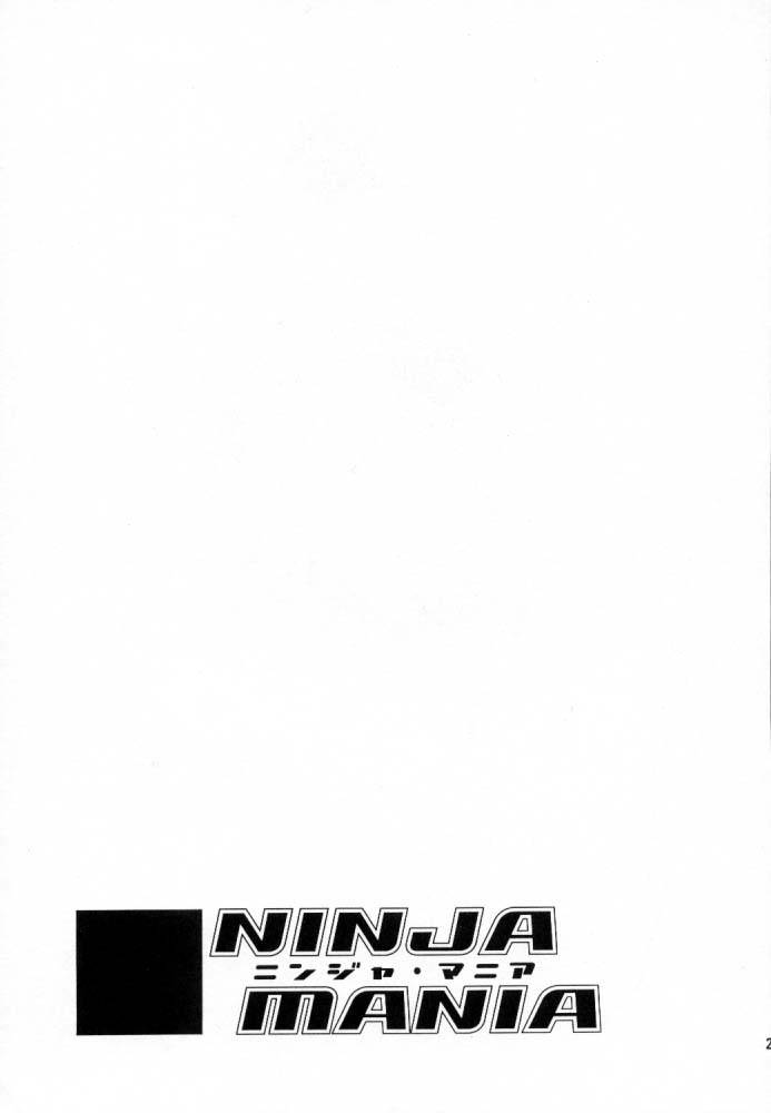 (C59) [MG WORKS (Isou Doubaku)] NINJA MANIA MILLENNIUM (Dead or Alive, King of Fighters) - Page 22