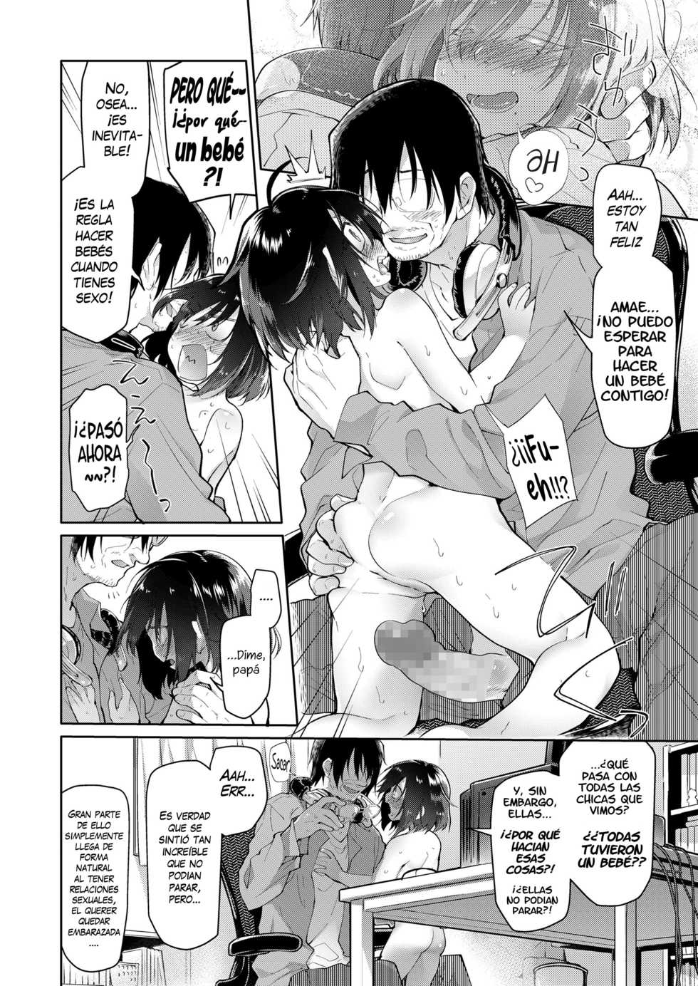 [Midori no Rupe] Chichi no Aijin 10sai (COMIC LO 2018-08) [Spanish] [HornetR] [Digital] - Page 26