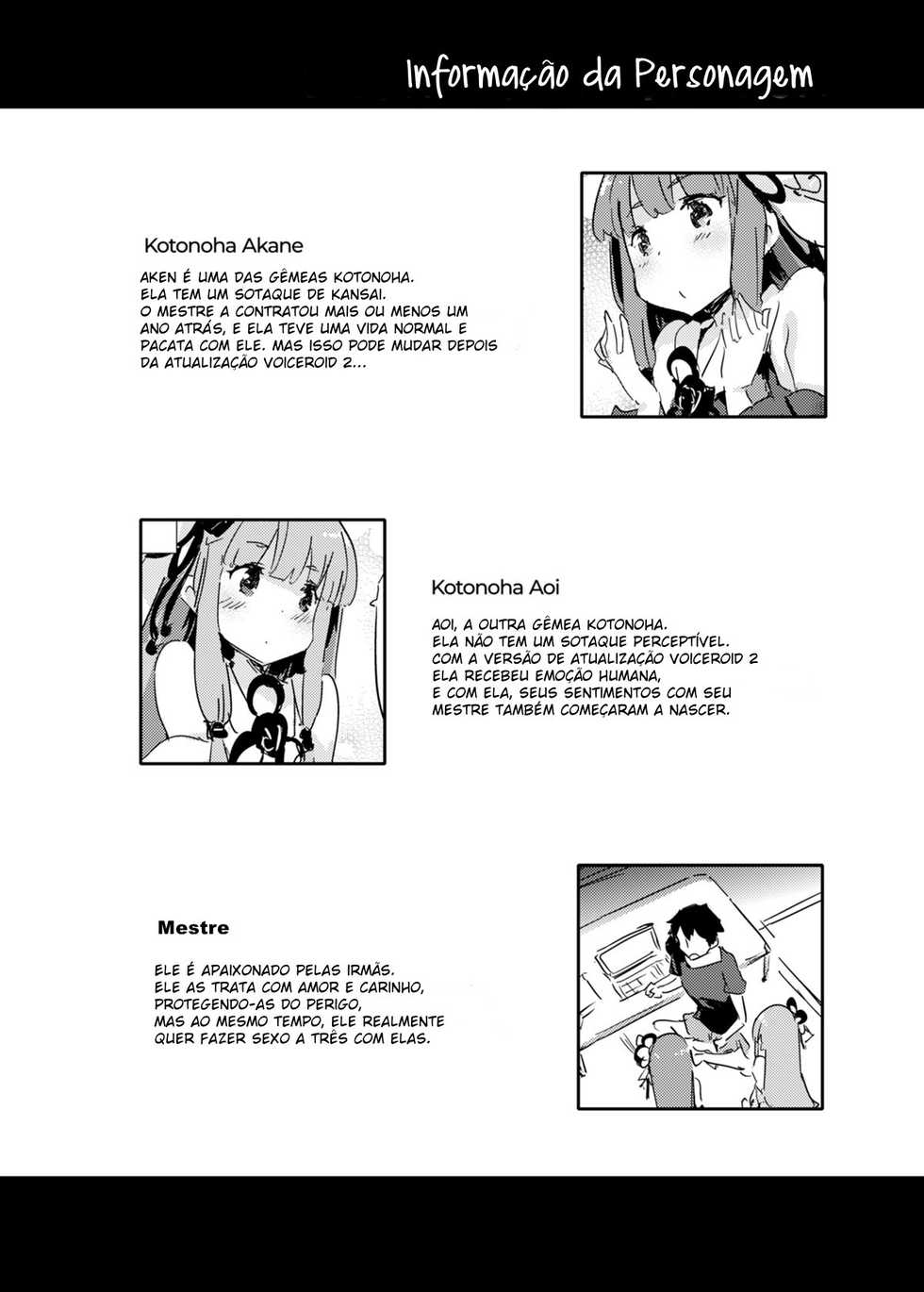 [Dr.VERMILION (Petenshi)] import emotion! (VOICEROID) [Portuguese-BR] [Rai Staz] [Decensored] [Digital] - Page 3