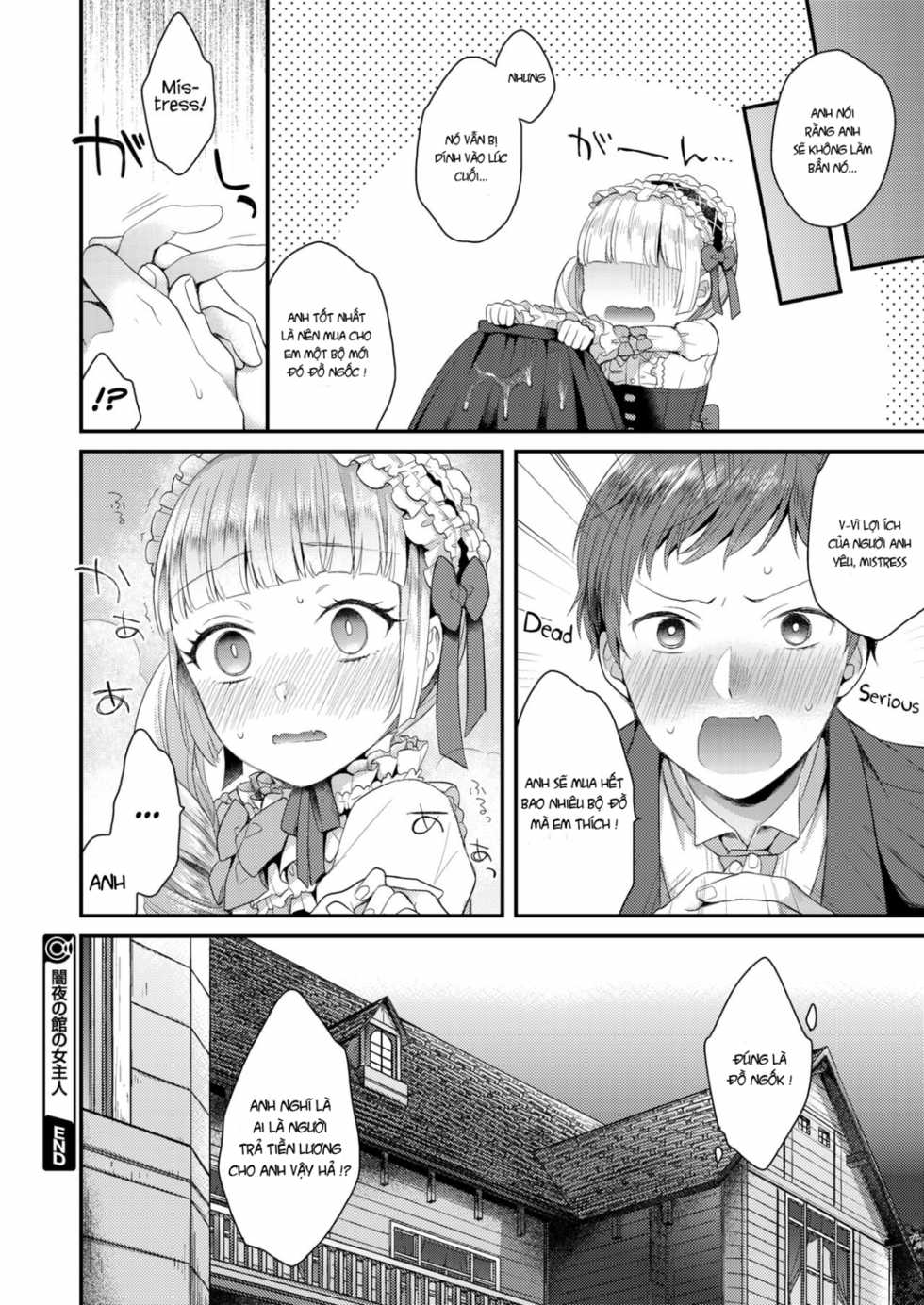 [majoccoid] Yamiyo no Yakata no Vampire (COMIC Megastore Alpha 2017-11) [Vietnamese Tiếng Việt] [Heaven Of The Fuck] [Digital] - Page 16