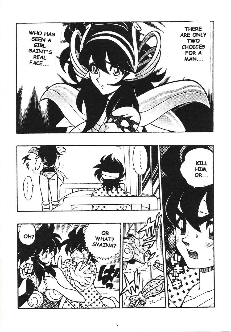 (CR25) [HEROES FACTORY (Fujimoto Hideaki)] Triple Miracle (Various) [English] [Dojin2000] - Page 23