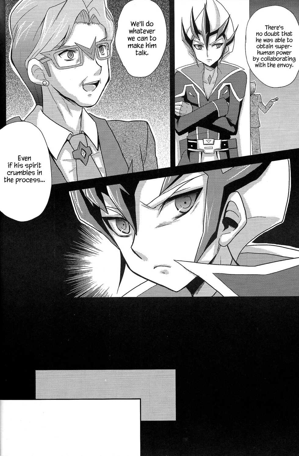 (C81) [Neo Wing, HEATWAVE (Saika, Yuuhi)] ZEXALING! (Yu-Gi-Oh! ZEXAL) [English] {Hennojin} - Page 5