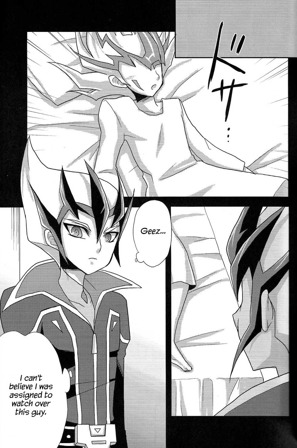 (C81) [Neo Wing, HEATWAVE (Saika, Yuuhi)] ZEXALING! (Yu-Gi-Oh! ZEXAL) [English] {Hennojin} - Page 12