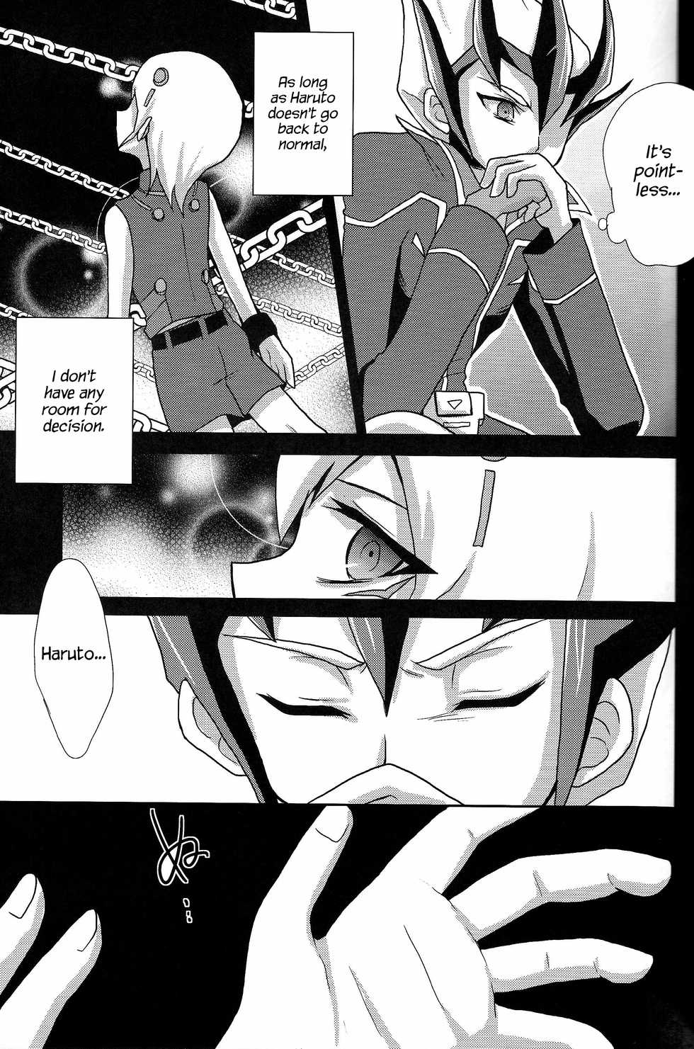 (C81) [Neo Wing, HEATWAVE (Saika, Yuuhi)] ZEXALING! (Yu-Gi-Oh! ZEXAL) [English] {Hennojin} - Page 14