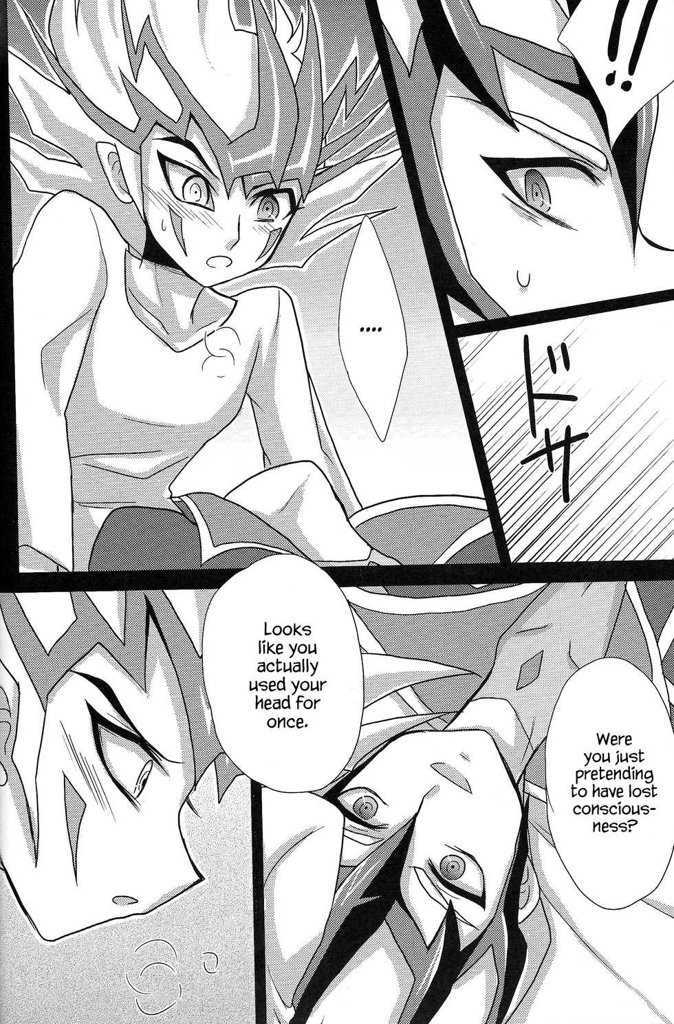 (C81) [Neo Wing, HEATWAVE (Saika, Yuuhi)] ZEXALING! (Yu-Gi-Oh! ZEXAL) [English] {Hennojin} - Page 15
