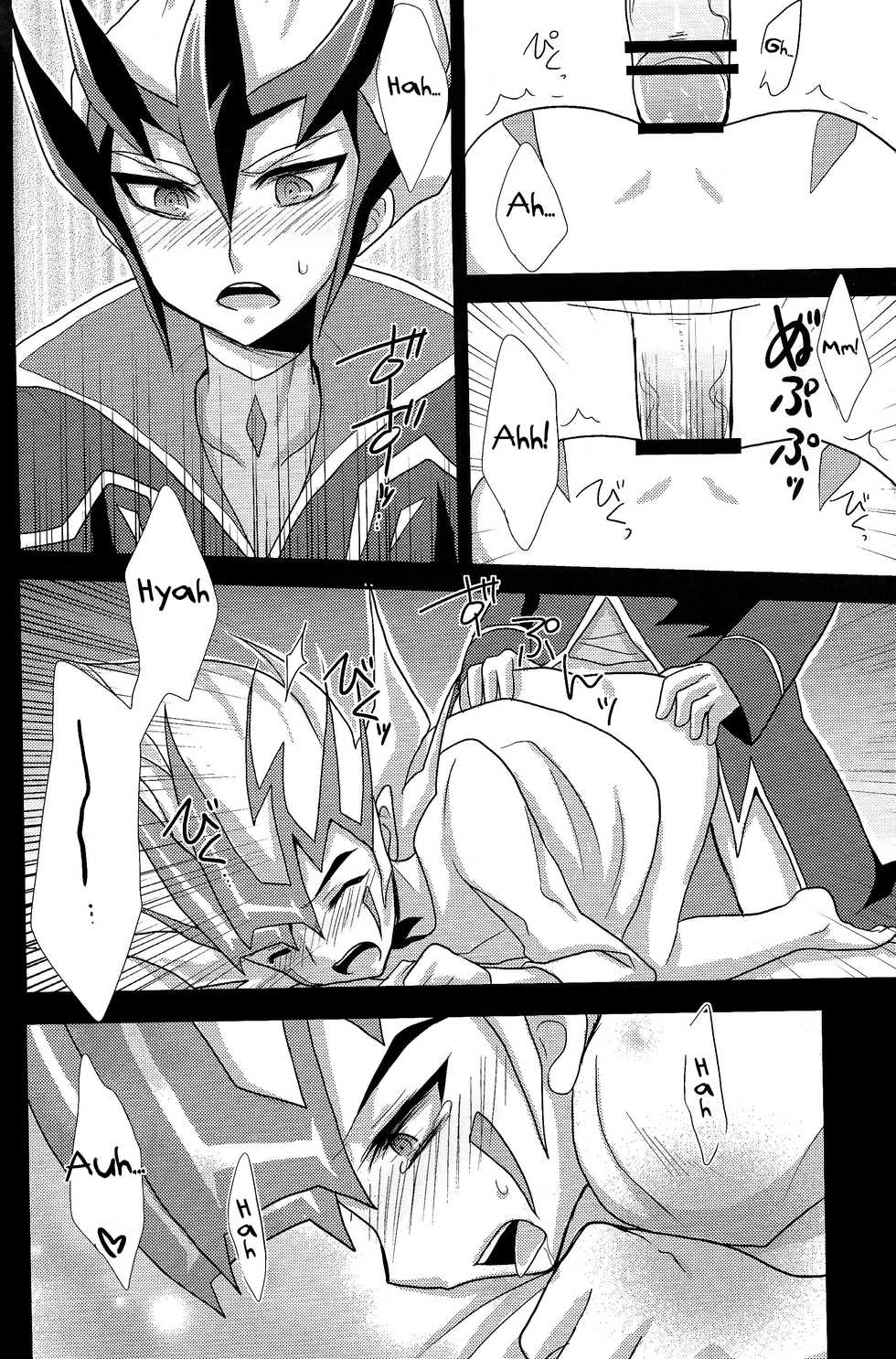 (C81) [Neo Wing, HEATWAVE (Saika, Yuuhi)] ZEXALING! (Yu-Gi-Oh! ZEXAL) [English] {Hennojin} - Page 21