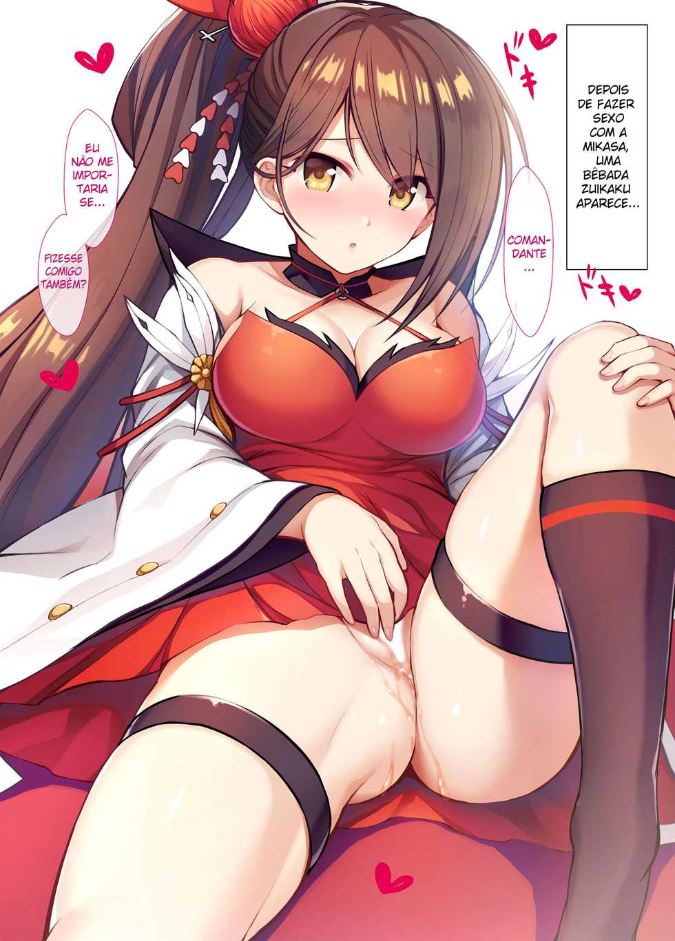 (C93) [Ukatsu de wa Nai (noukatu, Minase Kuru)] AzuLan Shuryoku Kantai Ecchi na Daienkai [Portuguese - BR] [hentaikai.com] - Page 6